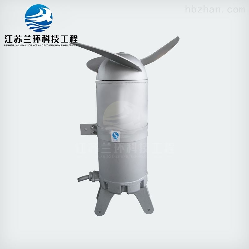 潜水低速推流器